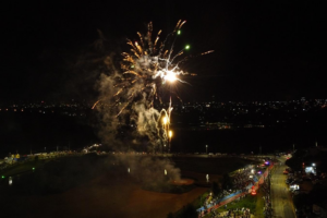 Prefeitura de Ponta Grossa realiza Réveillon “A Vida é uma Festa” no Lago de Olarias